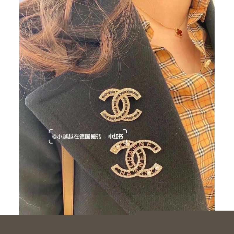 Ch*el brooches